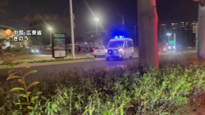 「車が後ろから突っ込み約50人が倒れた」車が暴走し多数の人をはねる　運転手の62歳男を拘束　中国