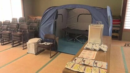 避難所で使うテント新たに410張追加　後発地震などの大災害を想定　岩手県大船渡市