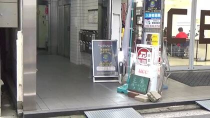 ポケモンカードなど１００万円相当盗まれる　販売店のドアガラス割り侵入か　希少カードは高額で取引　広島