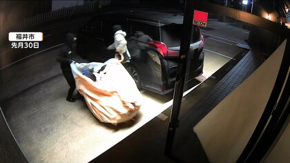 わずか2～3分の犯行で被害1億円超　福井市内の高級ブランド店でアクセサリーなど狙われる　連続窃盗か