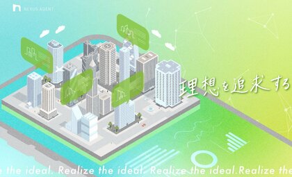 ネクサスエージェント プロダクトの品質と開発効率を向上させる「ai-pr-reviewer」を導入
