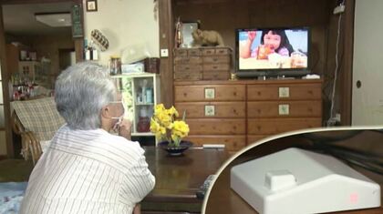 「何よりの私の生きがい」テレビ画面で孫に毎日会える”　コロナ禍で帰省出来ない中、人気のサービス