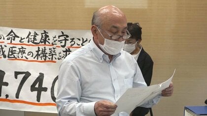 「医療が大混乱してしまう」“新潟労災病院”2026年に閉鎖へ…市民団体は“総合病院の存続”を県に要望