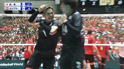 【スーパープレー映像・西田有志】第2セットのバックアタックは最高到達点313cm！雄叫び連発エジプト戦まとめ【パリ五輪予選/W杯バレー】