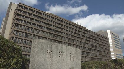 高齢者施設で入所者男性死亡　傷害致死罪に問われている男が初公判で無罪主張　大阪地裁