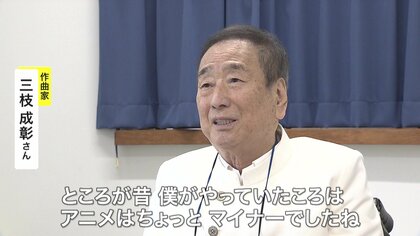 「君は刻の涙を見る」幻の交響組曲『Zガンダム』仙台フィルが奏でた“ゼータの鼓動” 40年の刻をこえて　よみがえった日