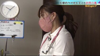 医療的ケア児の「家族と一緒に暮らしを楽しむ権利」を守りたい…“小児訪問看護”立ち上げる女性に密着【宮城発】
