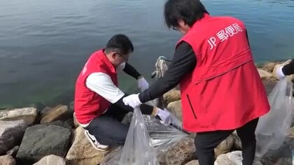 秋の行楽シーズン迎え　三方五湖周辺を地元住民らが清掃　ペットボトルや発泡スチロールのごみ拾う