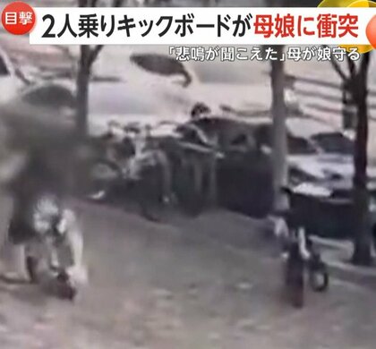 2人乗り電動キックボードが親子に衝突…娘守った母親は“重傷”　運転していたのは女子中学生　韓国・仁川