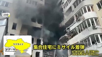 生後3カ月の赤ちゃん犠牲に　製鉄所の地下で市民は…ロシアの猛攻に苦しむ人々　米政府高官がキーウ初訪問