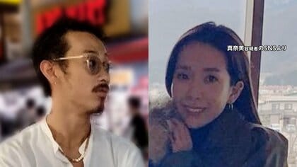 宝島さん夫婦殺害事件で初判決　“指示役”と“仲介役”に懲役30年「犯行実現に必要な役割果たした」求刑は無期懲役