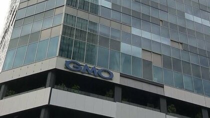 不正アクセス被害は過去最多ペースで増加　GMOは一部会員のポイント不正交換　シチズン時計は10万人分の銀行口座やクレカ情報漏えいか