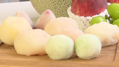 全国各地から“ブランド果実”をセレクト「フルーツを引き立たせる」求肥と餡の組み合わせが格別な大福専門店【宮崎発】