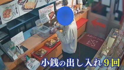 “自分の顔”ポスター見つめるも再び…無人販売店で弁当と現金盗む カメラに犯行の一部始終【福岡発】