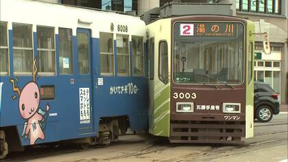 【速報】函館市で“路面電車同士”が衝突 乗客2人が軽傷_レールポイント切り替わらずに衝突か 一部区間では折り返し運行続く〈北海道函館市〉