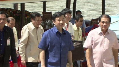 天皇陛下13年前のラオス訪問　ライフワークの水運研究でメコン川をご視察…古都では民族衣装姿も（2012年7月29日放送）【「皇室ご一家」の記憶】