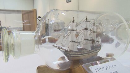 完成までに4年!? 瓶の中に船の模型！ ロマンあふれる“ボトルシップ”の世界