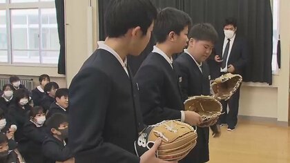 “大谷グローブ”のサプライズも…石川・志賀町の小学校で新学期　能登地方を往復する特急バスが再開　1ヶ月間は無料に