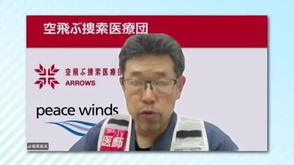 【熊本地震】発生直後に被災地入りした医師　医療現場の現状を語る「猛烈な暑さで活動がさらに過酷に」広島