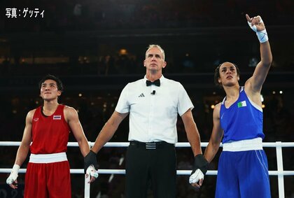 「サッカーの試合くらい見てくれて嬉しい」ボクシング女子“性別騒動”…アルジェリアのハリフ選手は銀メダル以上確定