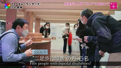 【中古】 「健常」であることを見つめる 一九七〇年代障害当事者／健全者運動から/生活書院/山下幸子 健常」であることを見つめる 一九七〇年代障害当事者/健全者運動