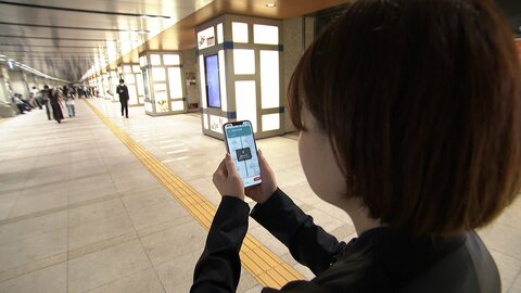 地下でも「迷わない」街へ　スマホ・音声・振動で道案内