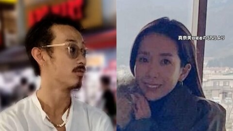 宝島さん夫婦殺害事件で初判決　“指示役”と“仲介役”に懲役30年「犯行実現に必要な役割果たした」求刑は無期懲役