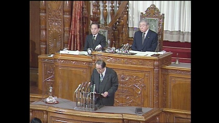 1994年3月4日に政党助成法が可決・成立した