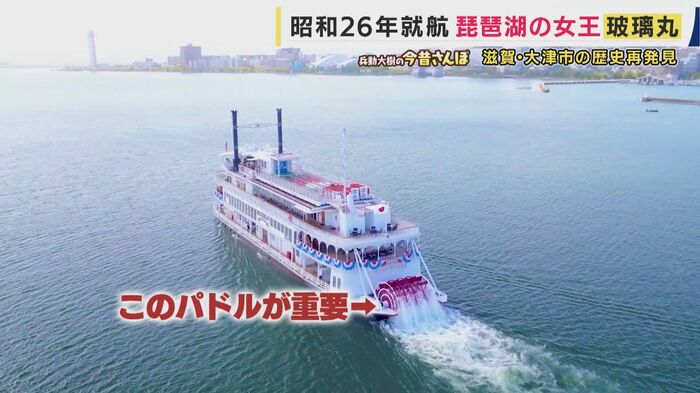 ミシガンクルーズは水深が浅くても運航可能
