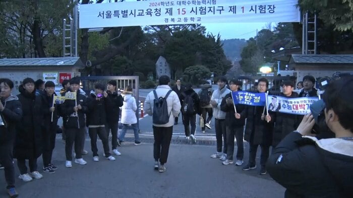 “人生を左右する”ともいわれる韓国の大学修学能力試験(2023年11月)