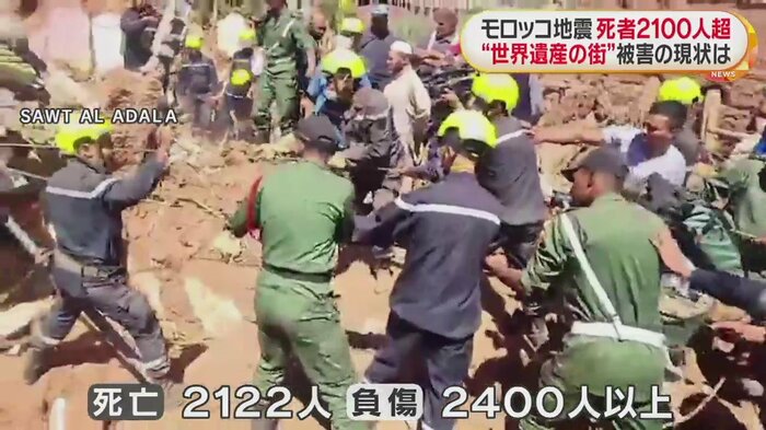 山間部の被害が大きく、犠牲者はさらに増える恐れがある