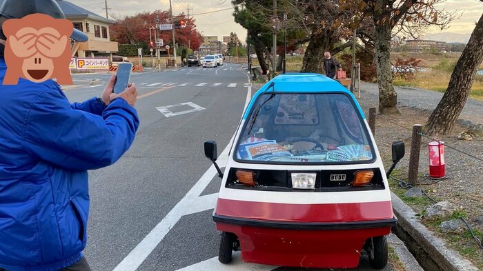 先々で写真を撮られることも多いのだとか
