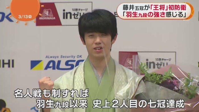 羽生九段以来の七冠達成に向け、重要な対局が続く