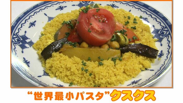 ニュースONE