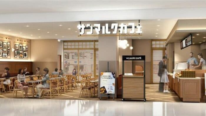 店舗イメージ