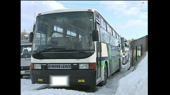 札幌で「白バス」行為が行われ問題となった28年前の事件