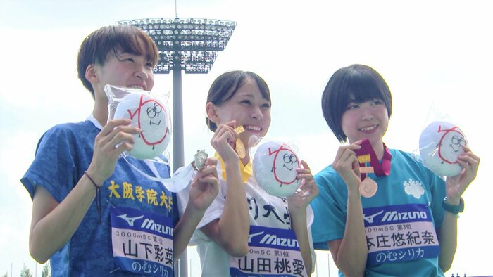 2023年9月17日 初の学生日本一に輝く
