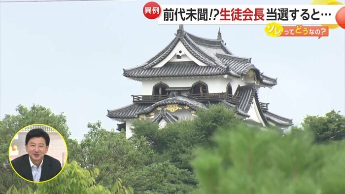 国宝・彦根城(滋賀・彦根市)