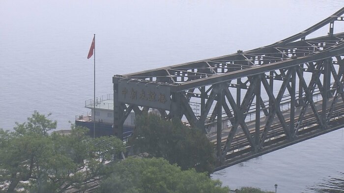 中朝を結ぶ友誼橋に鉄道や車両の動きは一切なかった
