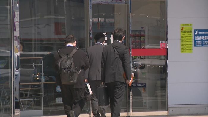 国交省による立ち入り検査