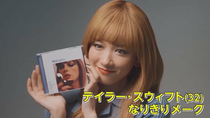 コンサートに足を運ぶほどの大ファン