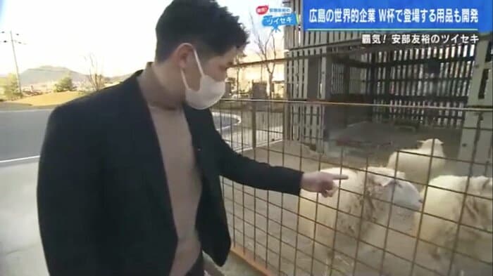 ヒツジに逃げられる安部さん