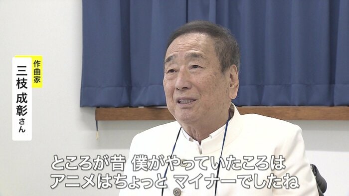 三枝成彰氏 1942年生まれ 代表作に、オラトリオ「ヤマトタケル」、オペラ「千の記憶の物語」等、映画音楽に「優駿」「お引越し」「機動戦士ガンダム~逆襲のシャア~」「機動戦士Zガンダム」、NHK大河ドラマ「太平記」「花の乱」等多数