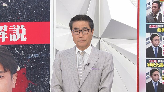 若狭勝弁護士