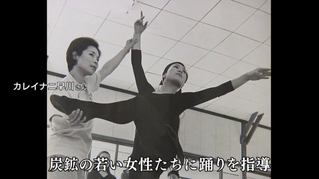 レッスン中のカレイナニ早川さん
