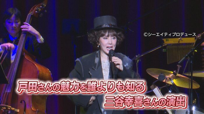 三谷氏とのコンビで生まれる唯一無二のステージ