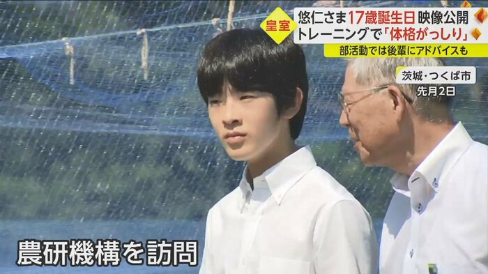 8月、茨城・つくば市にある農研機構をご訪問