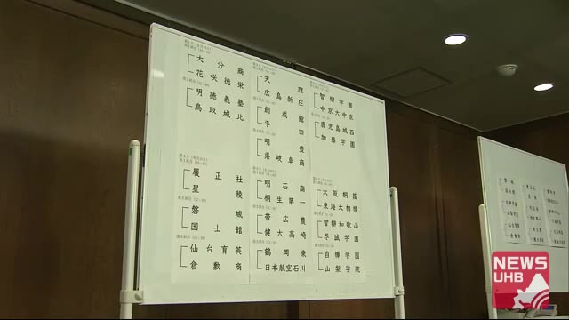 「感謝の気持ち」「目標の甲子園でプレーできる」中止になったセンバツ