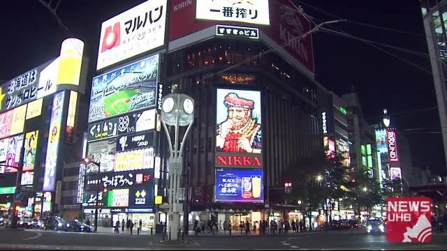 北海道9人中8人確認の札幌…クラスターのライブハウスと