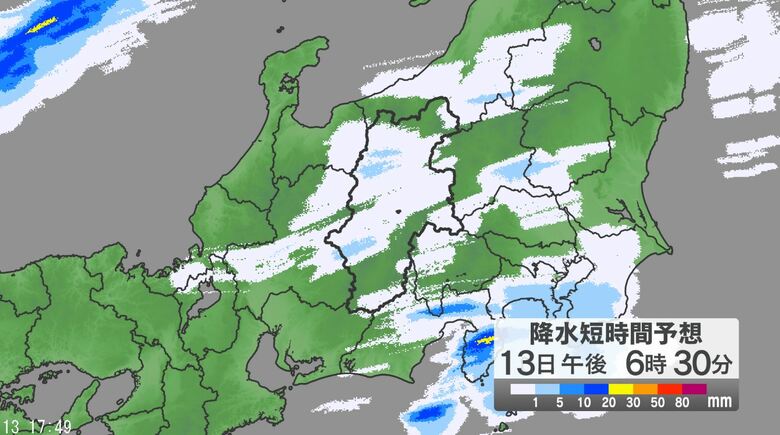 関東甲信地方では「警報級の大雨」の可能性　大気の状態が非常に不安定　13日夜のはじめ頃にかけて激しい雨の降る所がある見込み　｜FNNプライムオンライン